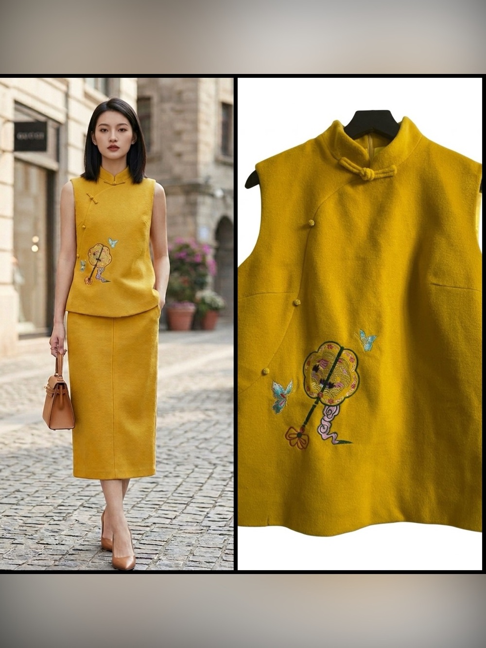 Chinese Qipao Wool Blend Vest Waistcoat Mustard Embroidered Mandarin Collar L